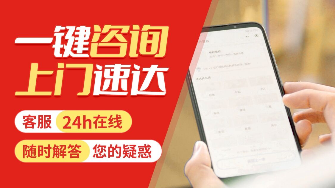 大同midea洗衣机关于我们